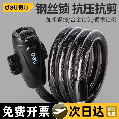 【现货批发】官方正品授权经销商