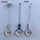 服装 店吊环金银色钢丝吊挂展示架挂衣服挂钩陈列悬挂货架金属挂链