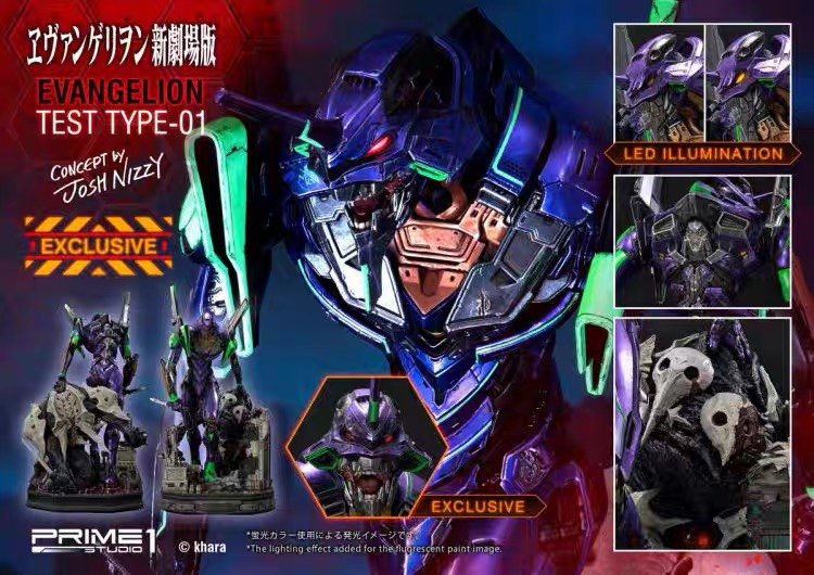 Prime1Studio concept Genesis Gospel Warrior eva No machine early P1s Statue Garage Kit Discount Bookin the Play mode/Anime/Periphery/cos/Board games , Hand to do/Toy/Dolls/BJD/Soldier , Bing Relations  category - from Buy2taobao.com to provide professional Taobao agent buy service