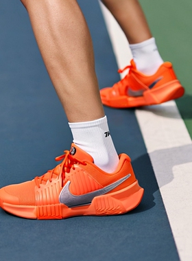 Nike耐克网球鞋辛纳美网同款GP Challenge Pro运动鞋HQ2629-800