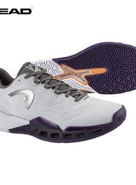 HEAD海德网球鞋26新款Revolt Pro 5.0男子专业网球运动鞋防滑耐磨