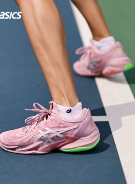 ASICS亚瑟士新款COURT FF 3女子全能型网球鞋防滑稳定专业球鞋