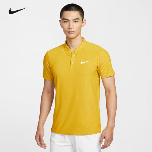 Nike耐克网球服辛纳26年AO澳网同款POLO衫男运动快干透气短袖上衣