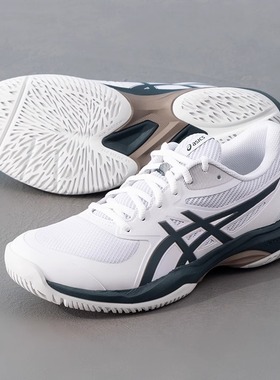 Asics亚瑟士GAME FF专业缓震轻量化网球鞋男子比赛训练1041A489