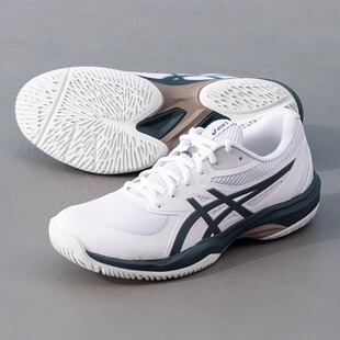 Asics亚瑟士GAME FF专业缓震轻量化网球鞋男子比赛训练1041A489
