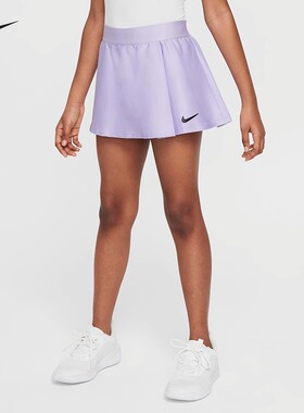 Nike耐克儿童网球服女童青少年运动短裙内置底裤防走CV7575-515