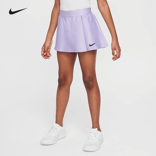Nike耐克儿童网球服女童青少年运动短裙内置底裤防走CV7575-515