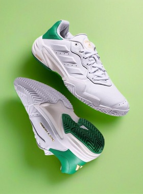 Adidas阿迪达斯男子网球鞋Barricade 13 M Leather JP7237