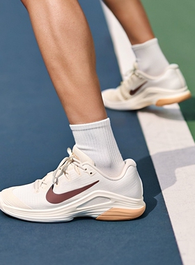 耐克郑钦文同款女子轻便透气网球鞋春季缓震NIKE VAPOR 12 FV5554