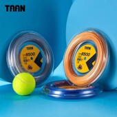泰昂taan网球拍线TT8500聚酯线110米可穿9支拍耐打训练线力量硬线