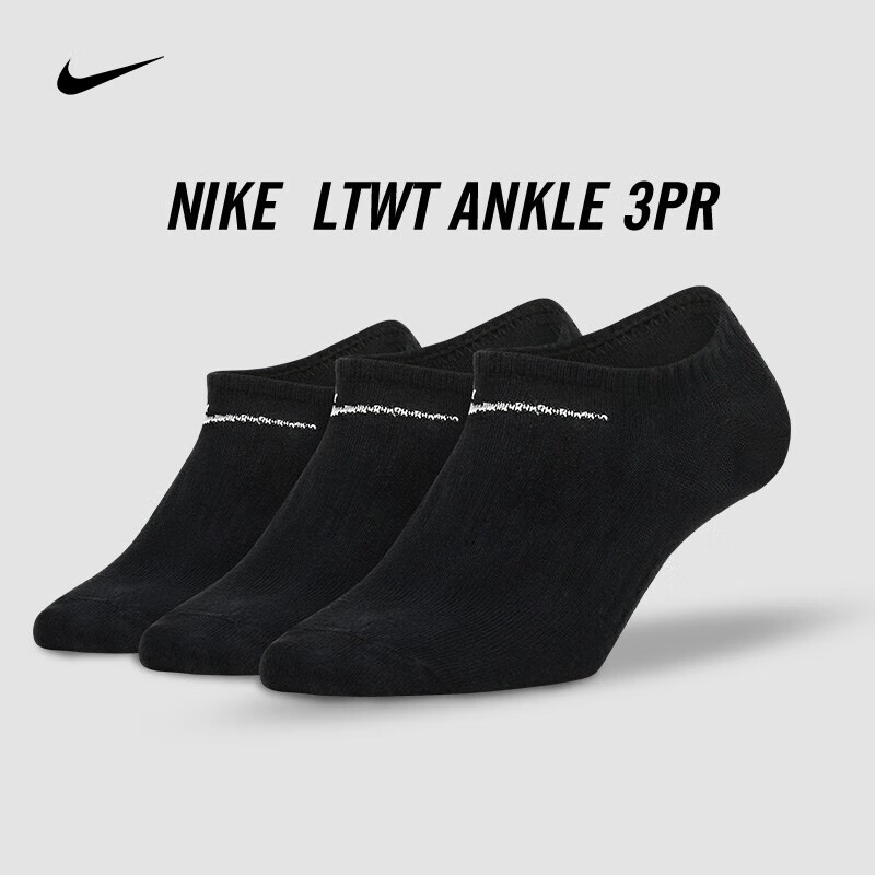 Nike袜子篮球夏季薄款女短袜夏款