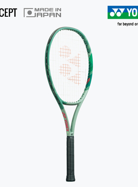 新YONEX尤尼克斯网球拍yy全碳素瓦林卡法网同款单拍PERCEPT
