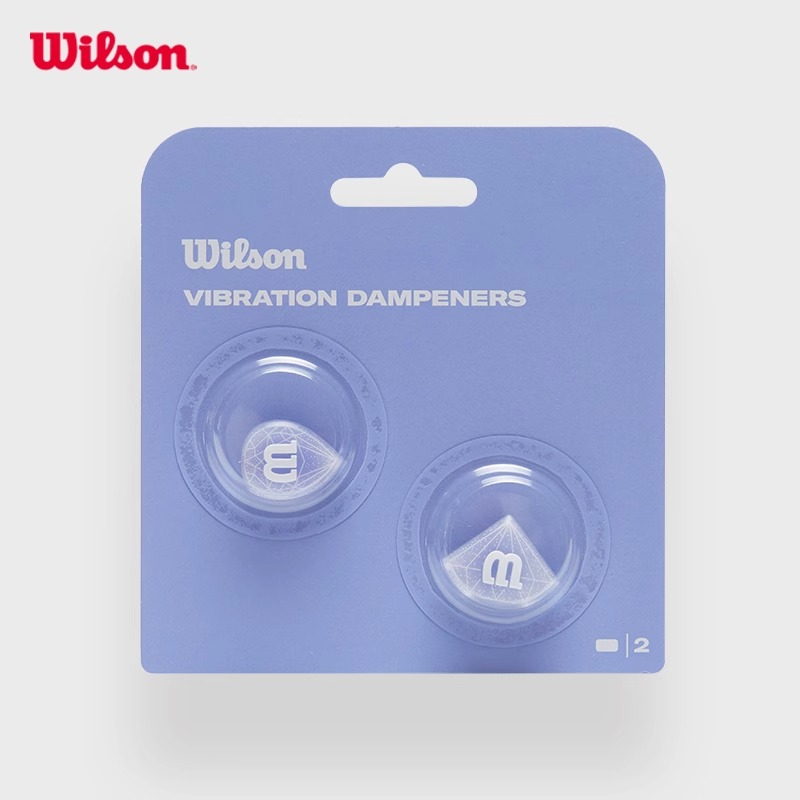 Wilson威尔胜网球拍减震器避震器彩色钻石硅胶减震颗粒缓震胶2粒