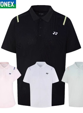 25年新款尤尼克斯羽毛球服网球服运动上衣POLO衫短袖115115TCR