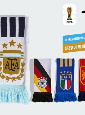阿迪达斯阿根廷意大利西班牙秋冬保暖围巾KD3199 KD7646 KE1385
