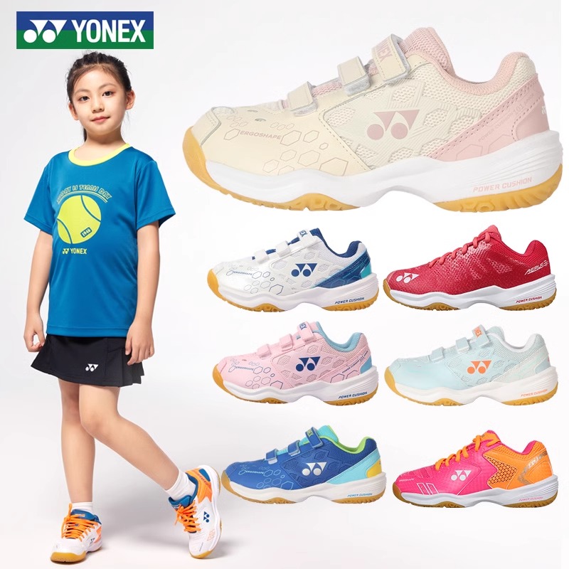 YONEX尤尼克斯官方正品羽毛球儿童鞋yy青少年训练运动鞋子网球鞋