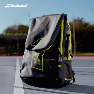 Babolat百保力阿尔卡拉斯同款PURE AERO系列百宝力网球包双肩包