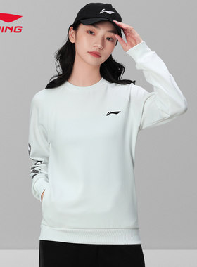 李宁羽毛球女圆领新款长袖速干
