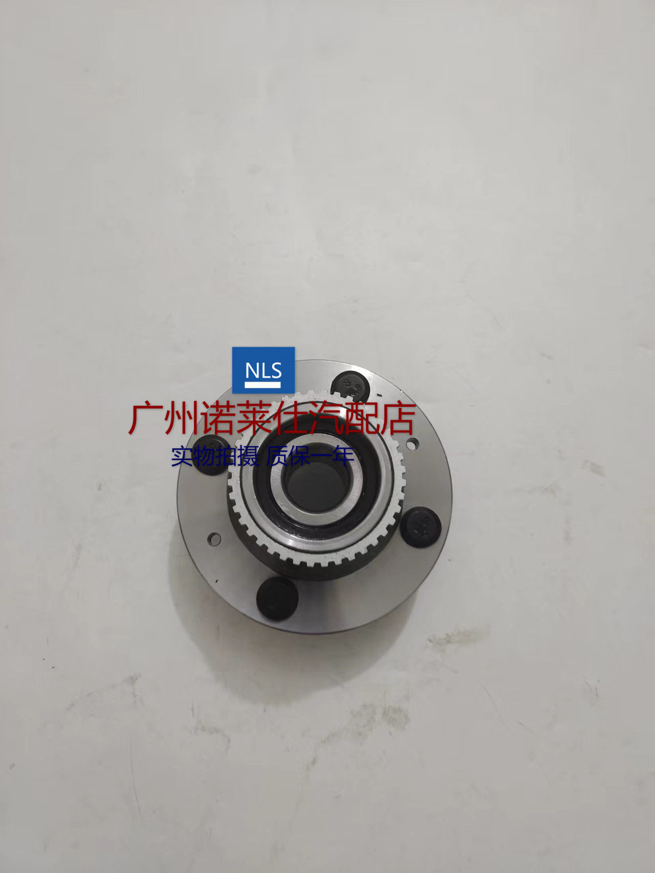 诺莱仕乐风乐聘新赛欧后轮轴头图片