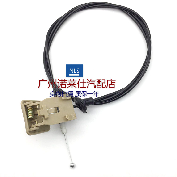 适用于03-15年别克凯越前机盖拉线引擎盖把手 机头盖拉索手柄开关