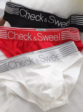 小江家~内裤男士青少年纯棉三角裤透气男生全棉三角短裤白色裤头