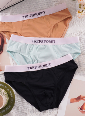 小江家~三角内裤男士青少年三角裤衩男生透气短裤男款纯棉裤头