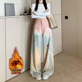 实拍实价~加绒加厚多巴胺印花牛仔裤女新款冬季新款休闲阔腿长裤