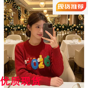 毛衣女款2026新款秋冬高级感刺绣宽松针织衫内搭过年红羊毛