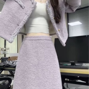 小香风套装裙韩系风富家千金感深秋初冬穿搭紫色外套半身裙两件套