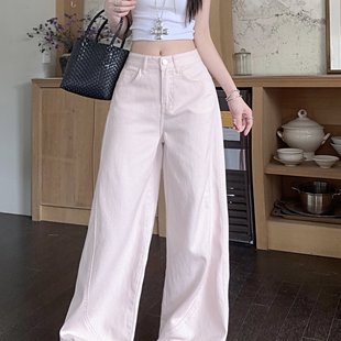 实拍  小个子粉色阔腿牛仔裤女夏季高腰显瘦宽松直筒韩系休闲裤