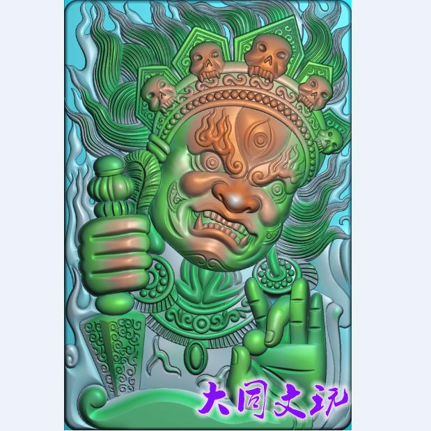 精雕图 浮雕图 灰度图 电脑雕刻图 JDP文件 大黑天财神