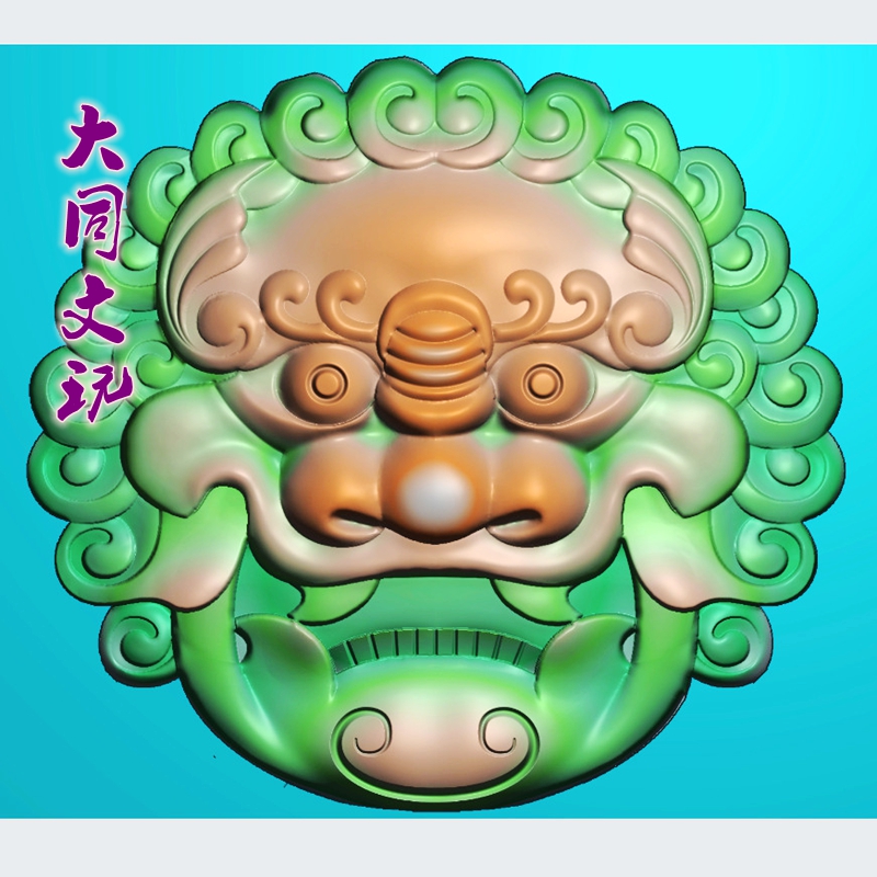 电脑雕刻图 精雕图 浮雕图 灰度图 JDP BMP 仿古兽头狮子头挂件
