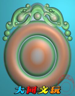 电脑雕刻图 精雕图 浮雕图 灰度图 JDP BMP 双龙头福贝平安扣