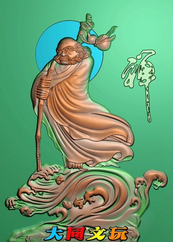 电脑雕刻图 精雕图 浮雕图 灰度图 jdp bmp 达摩禅方形牌子