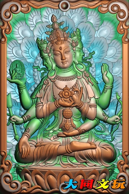 电脑雕刻图 精雕图 浮雕图 灰度图 JDP BMP 藏佛孔雀背景千手观音