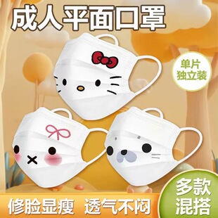 可爱表情失恋狗一次性口罩独立包装搞怪卡通印花透气口罩网红成人