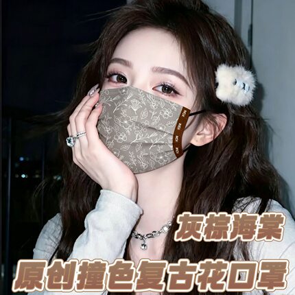 新款时尚撞色复古风高颜值男女口罩一次性三层独立装网红潮款绿色