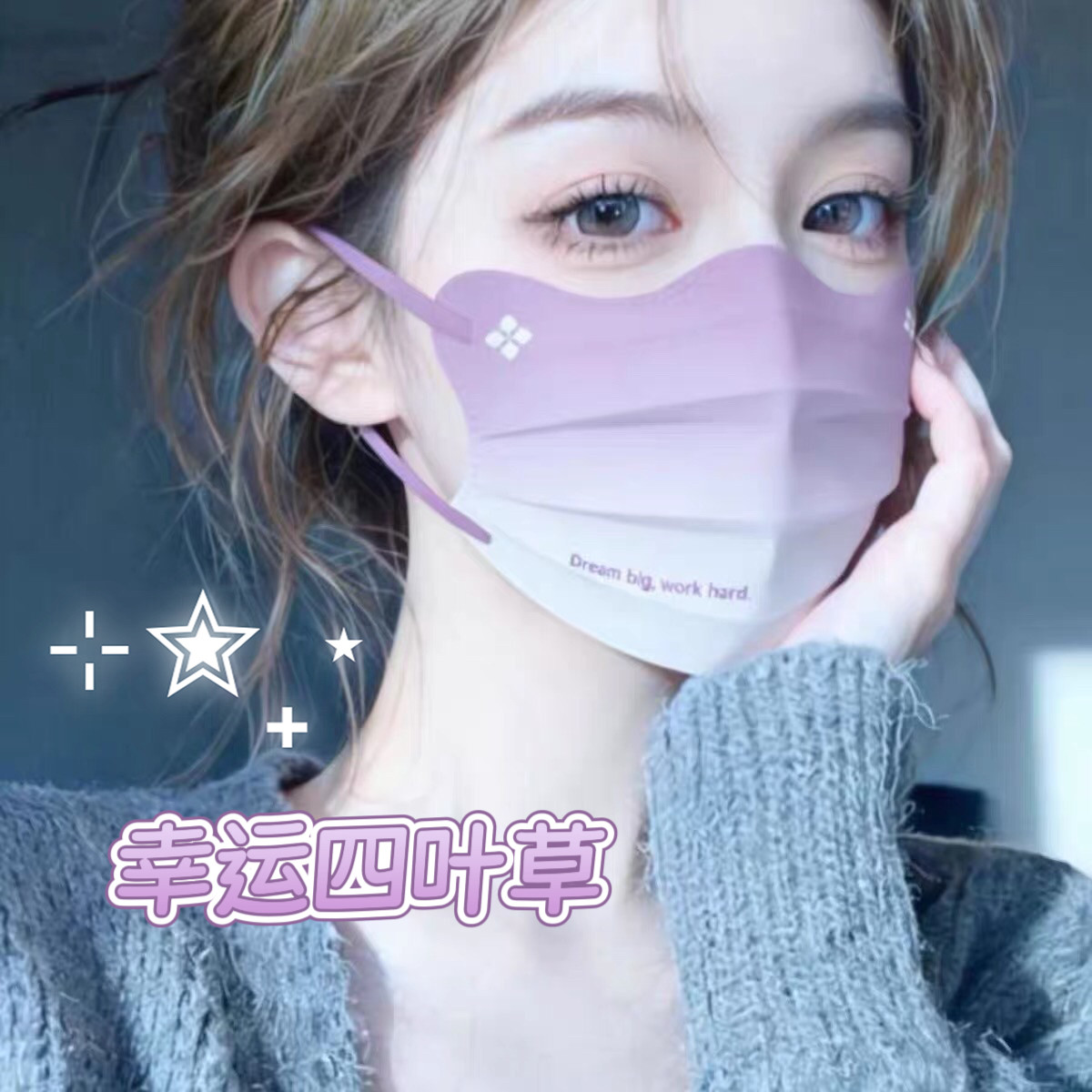 新款一次性蝶形口罩时尚网红爆款独立包装潮成人炫酷黑色ins口罩