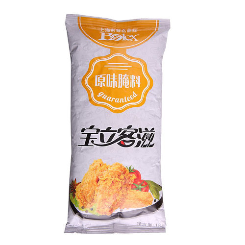 宝立客滋1kg炸鸡原味腌料鸡翅粉
