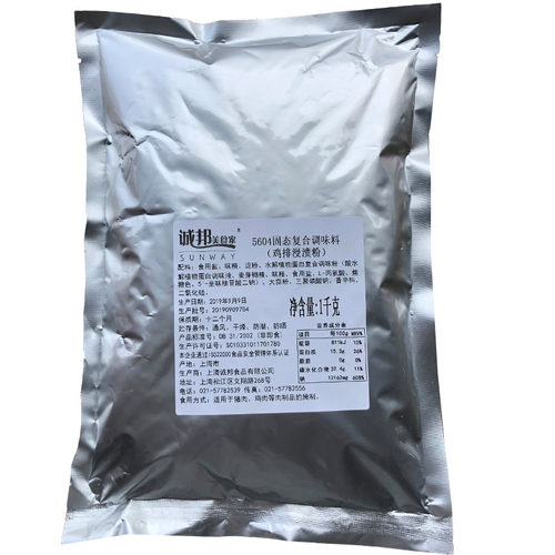 诚邦5604鸡排粉炸鸡腿鸡翅烧烤料