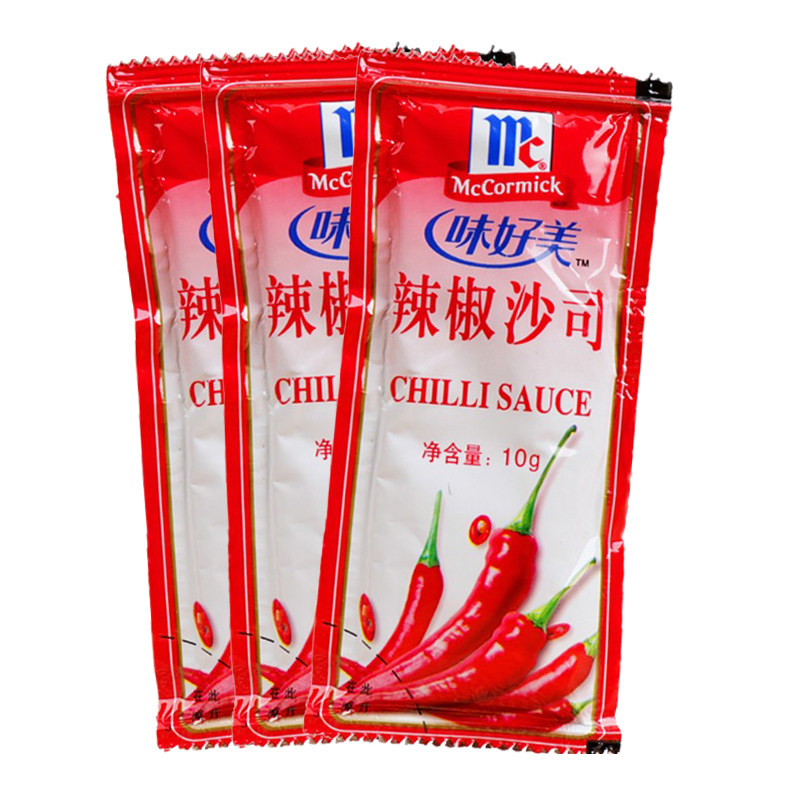 味好美辣椒沙司10g*50袋番茄辣椒酱甜辣酱汉堡薯条炸鸡手抓饼酱料