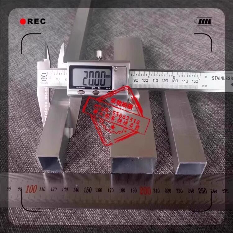 铝方管型材通25/30mm铝合金扁管
