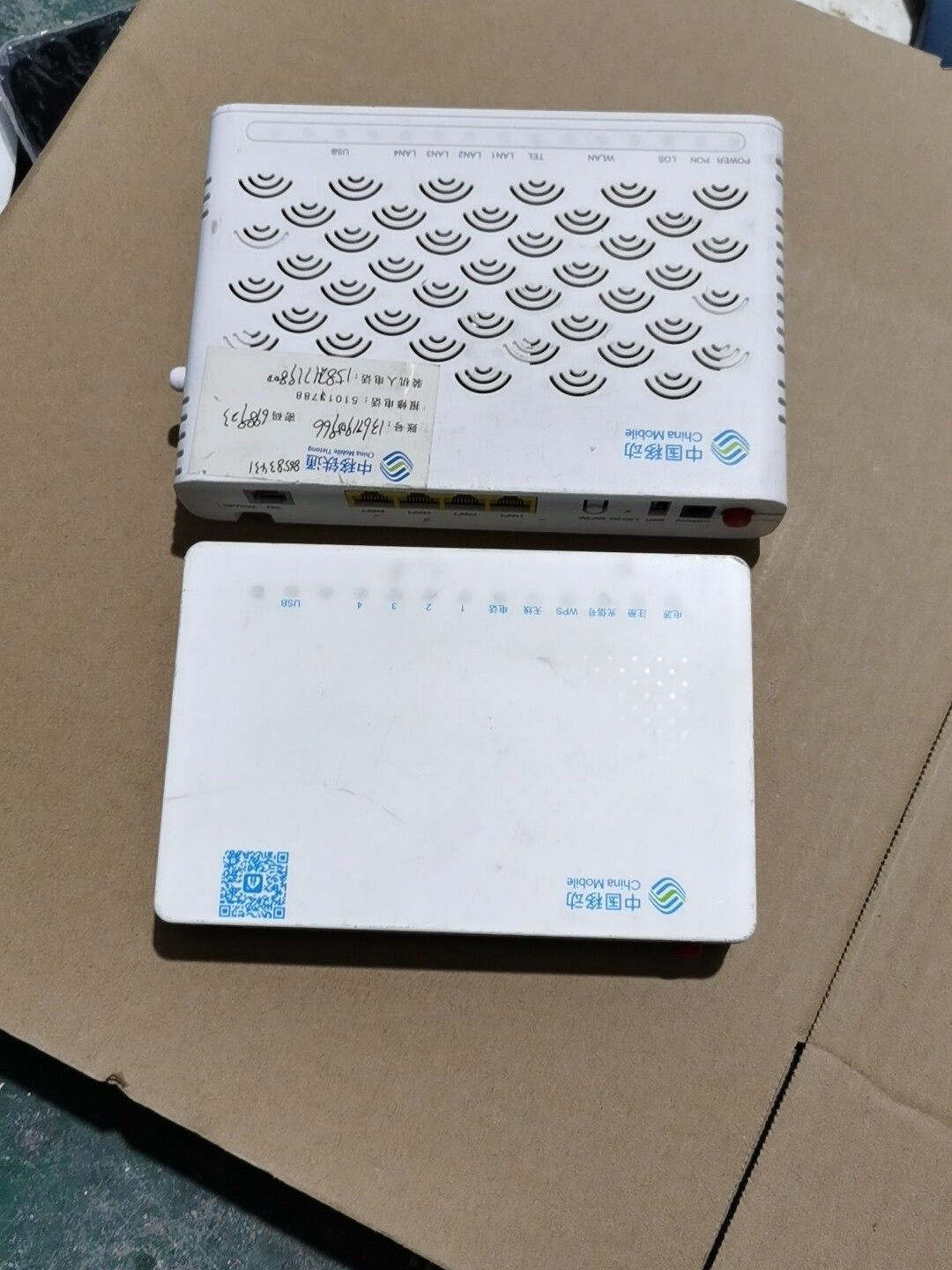 中兴zxhn f623 f663 gpon移动千兆光纤猫 f议价品