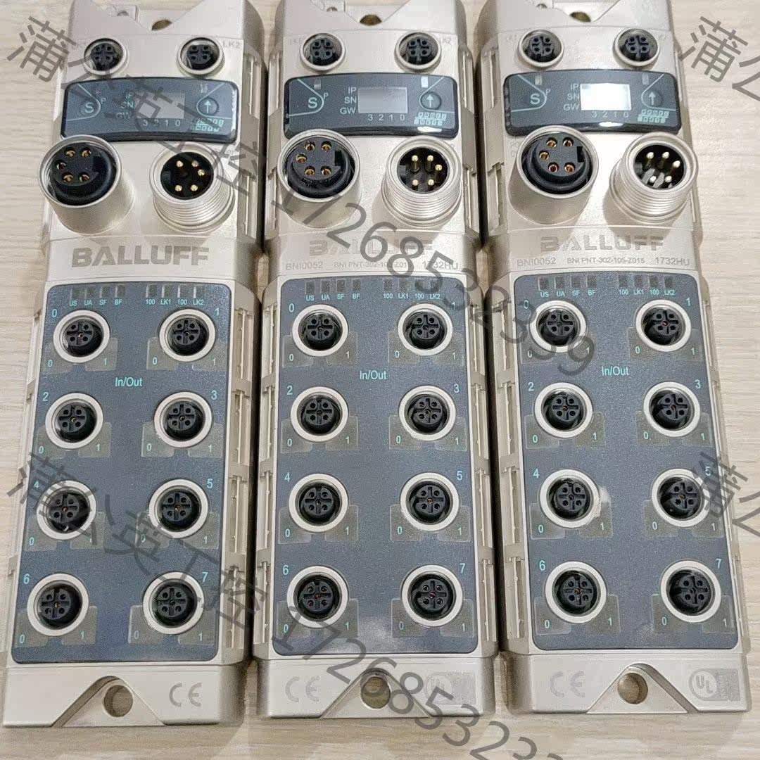 巴鲁夫 模块nbi0052