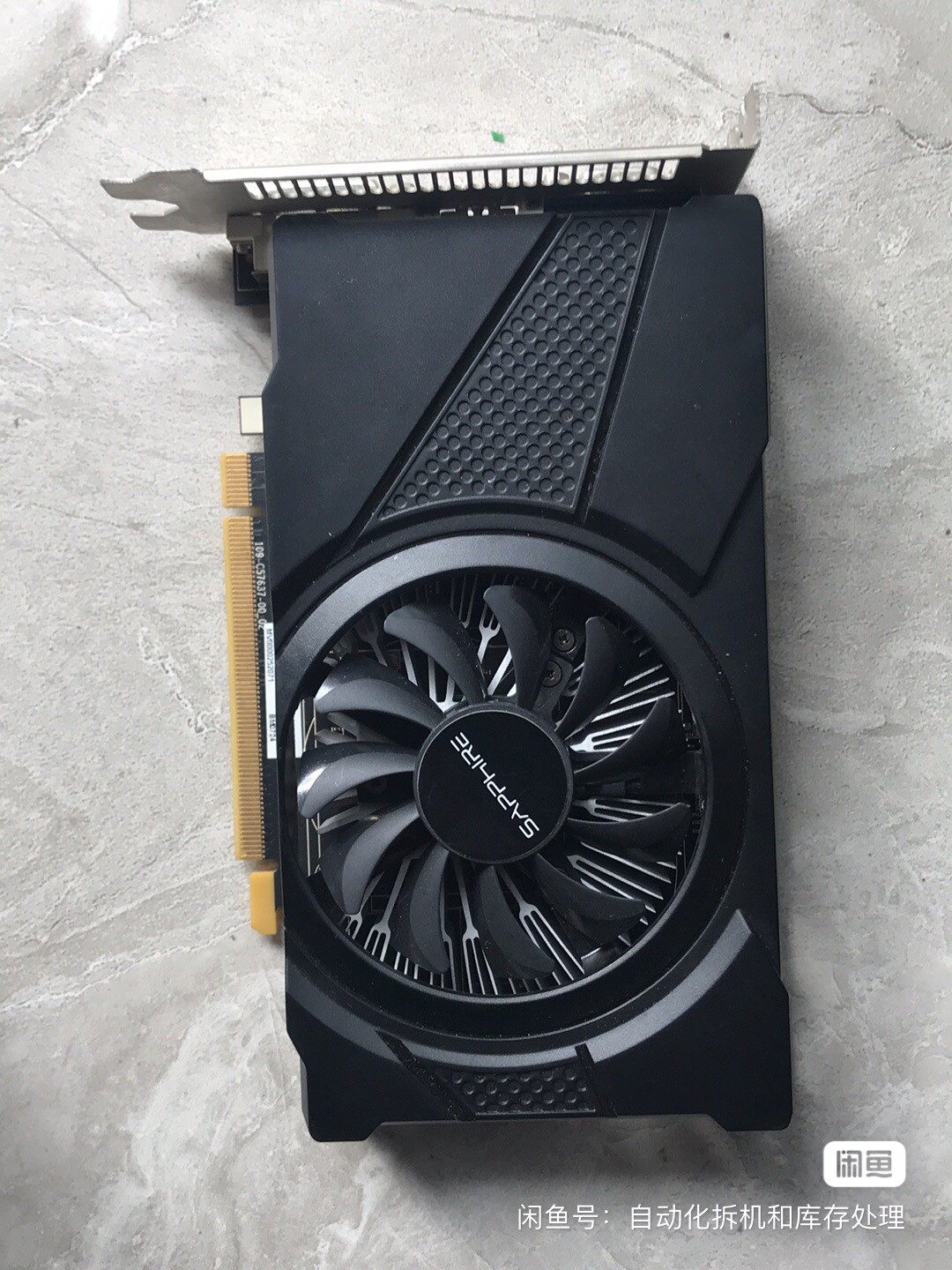 sapphire/蓝宝石 r7 240 2g gddr5 白