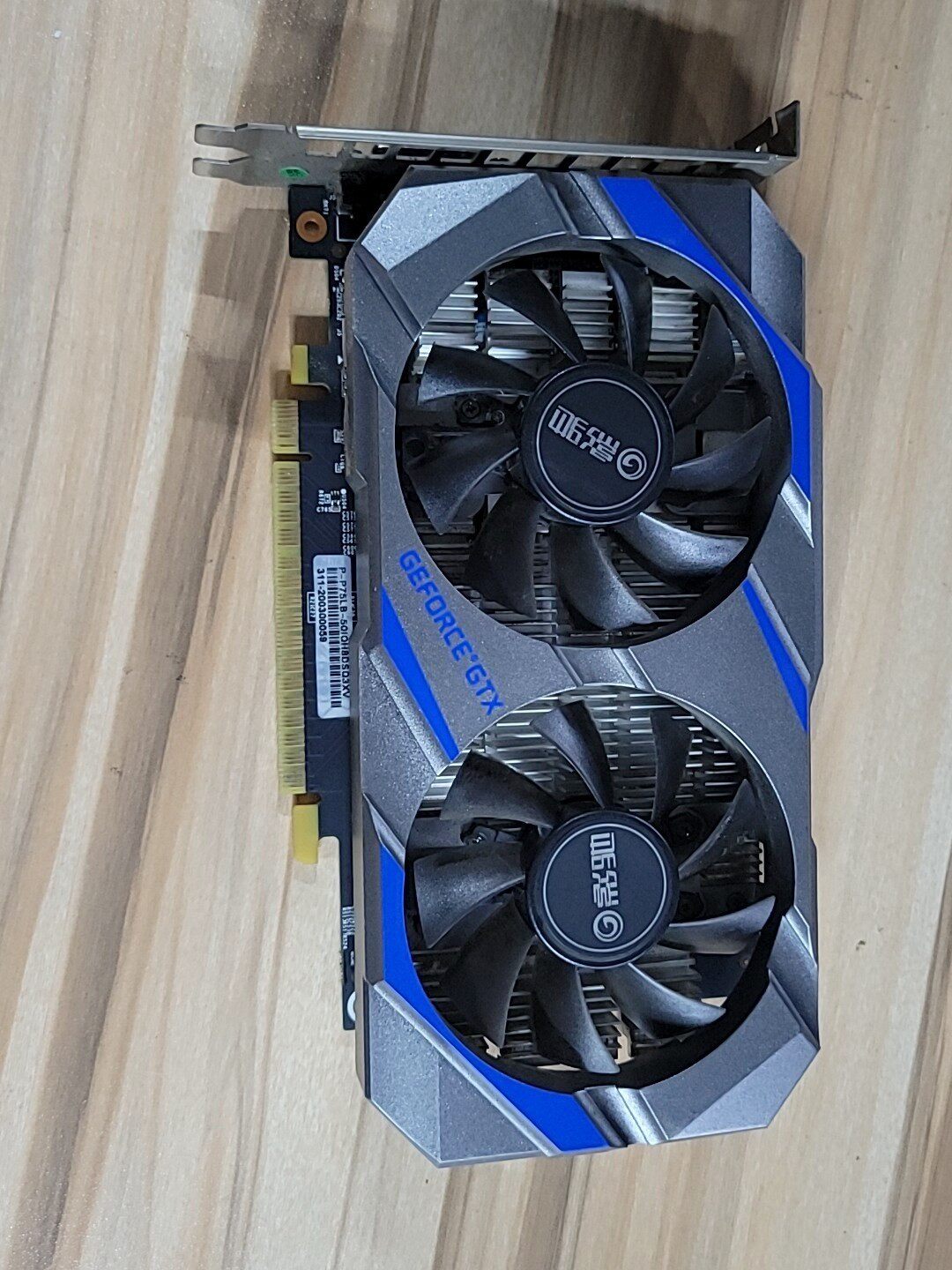 影驰显卡gtx1050ti  4g骁将v2议价品