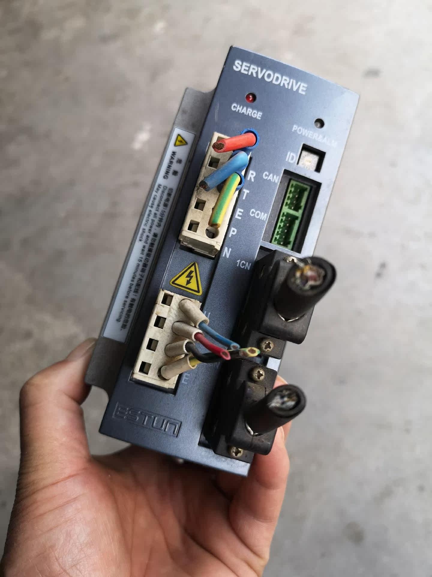 estun埃斯顿伺服驱动器edc-08ape-h ,750w议价品