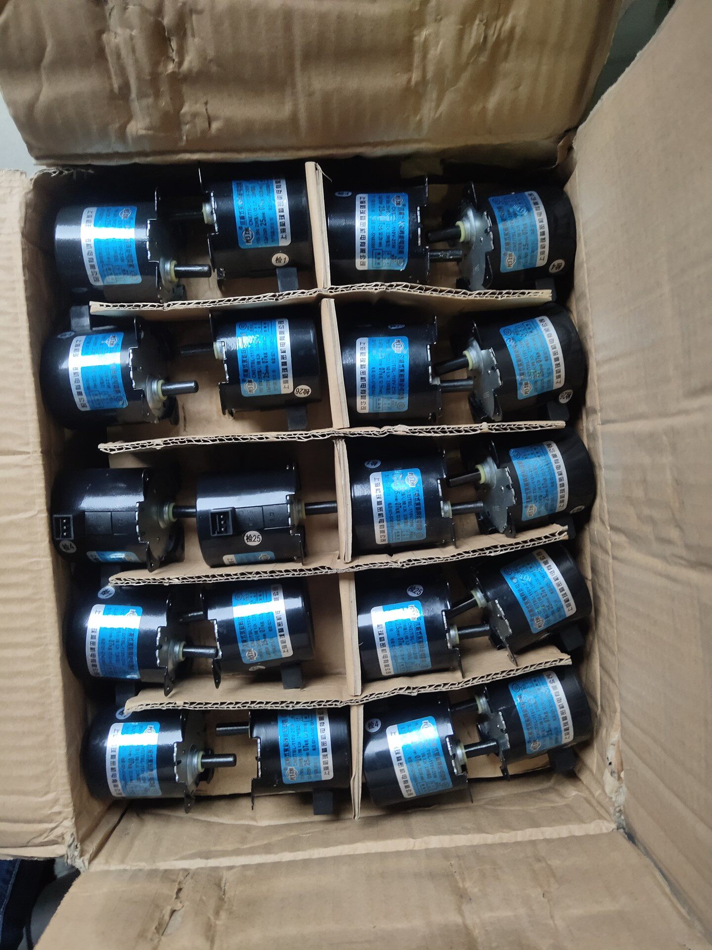 抓极式永磁同步电动机cne/tbl-110v-25w 全新货