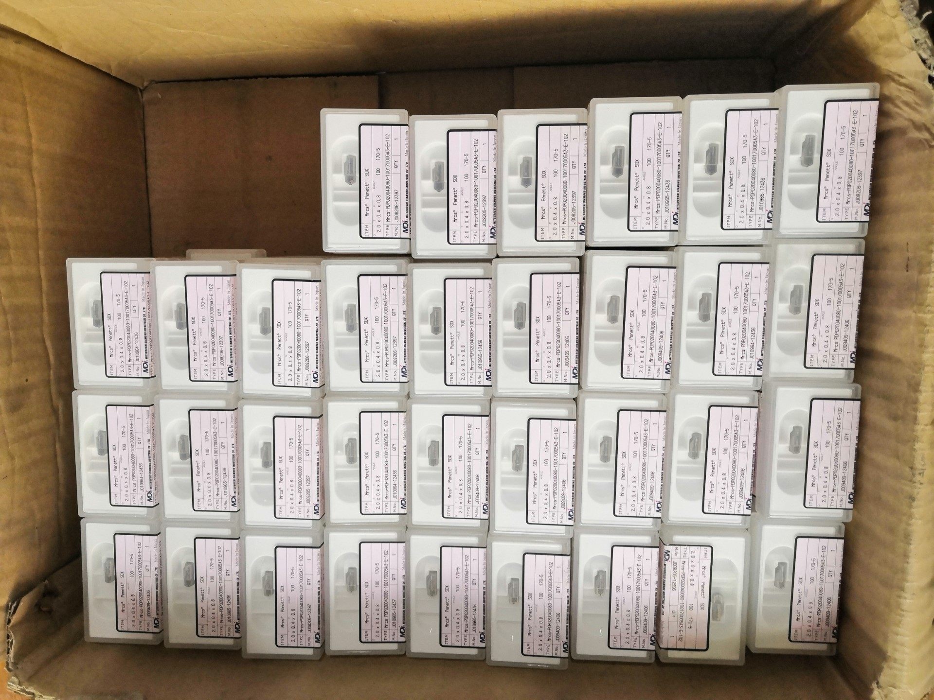 mdi钻石刀轮2.0*0.4*0.8 100,330个,单价