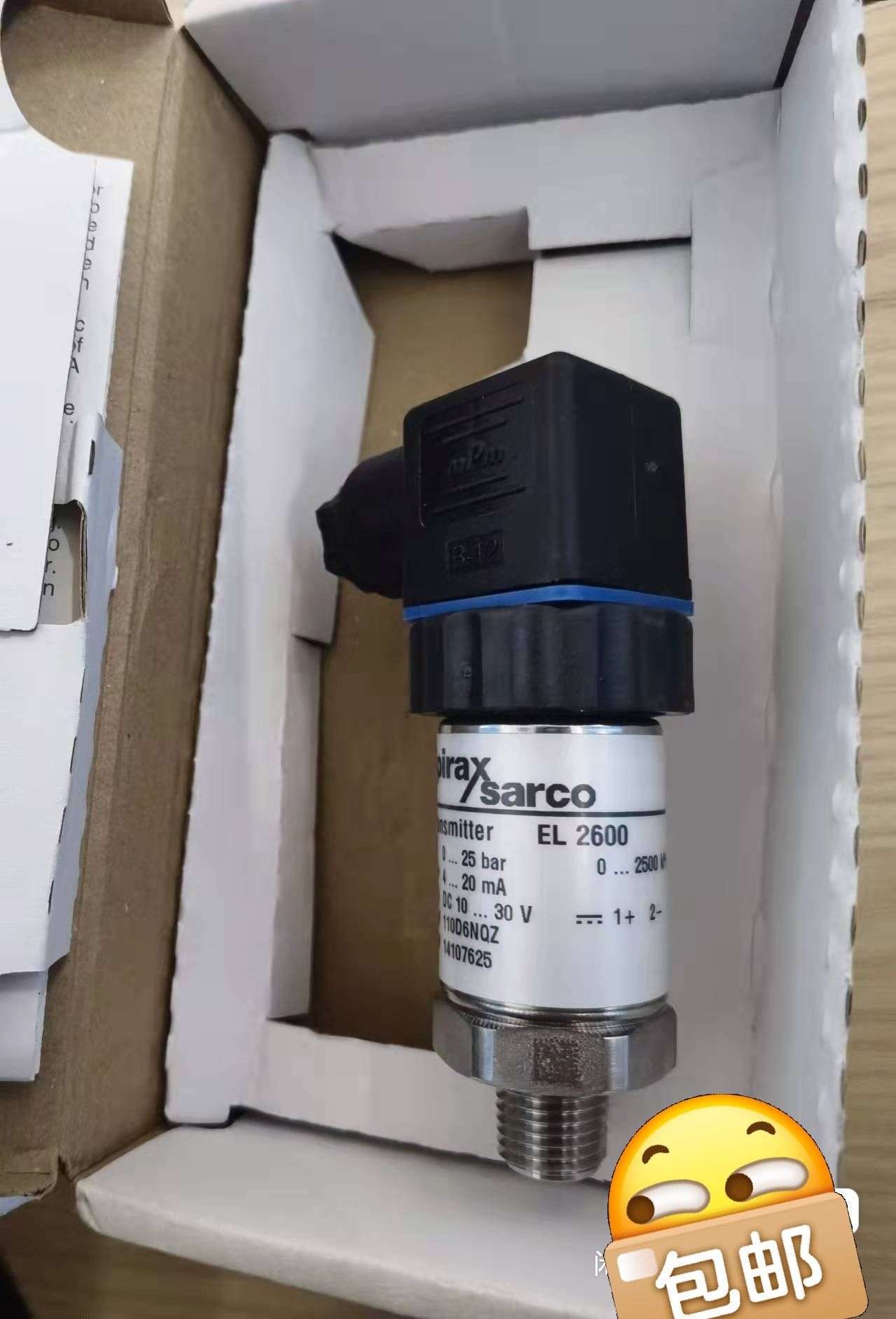 spirax sarco斯派莎克el2600压力变送器 感应